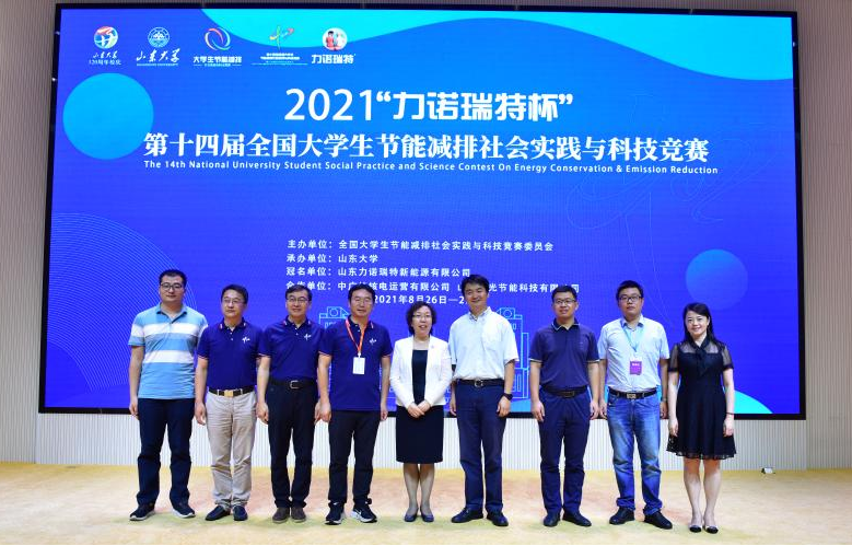 1630226280422043813.png 1630226280422043813.png