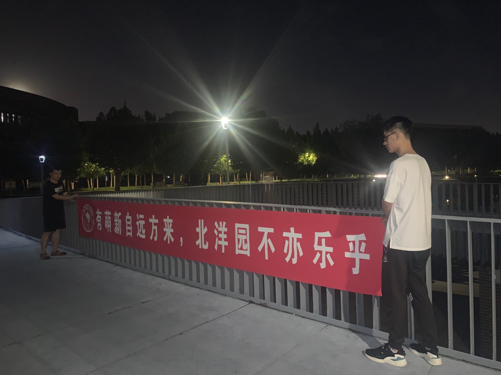 1629980658271085838.jpg 1629980658271085838.jpg