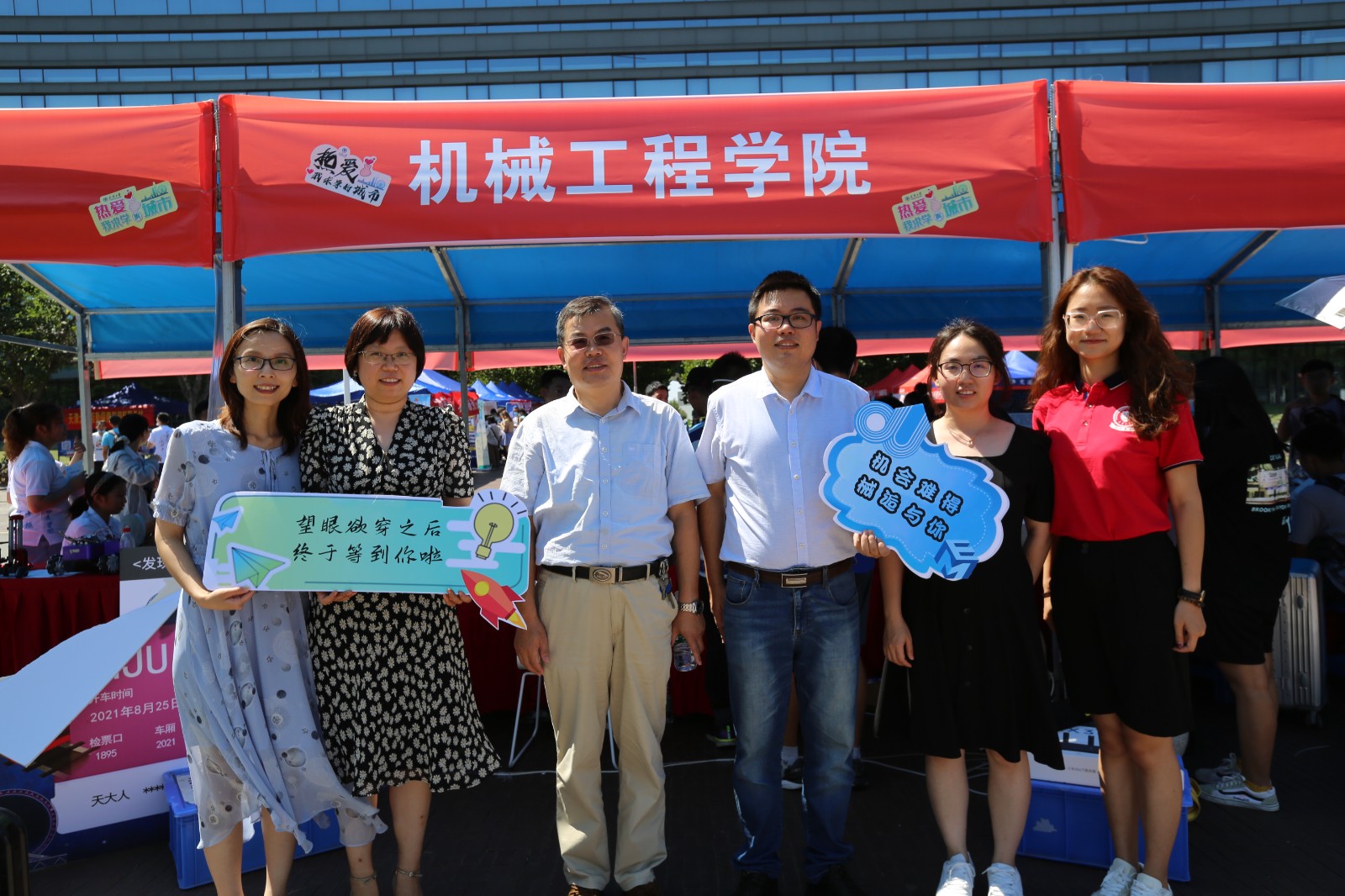 1629981090550027733.jpg 1629981090550027733.jpg