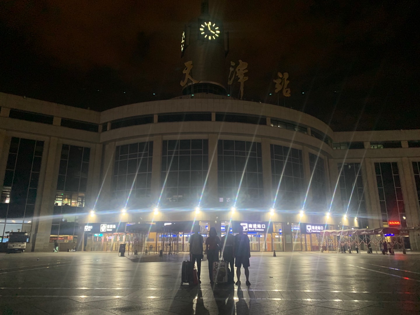 1629980777456085385.jpg 1629980777456085385.jpg