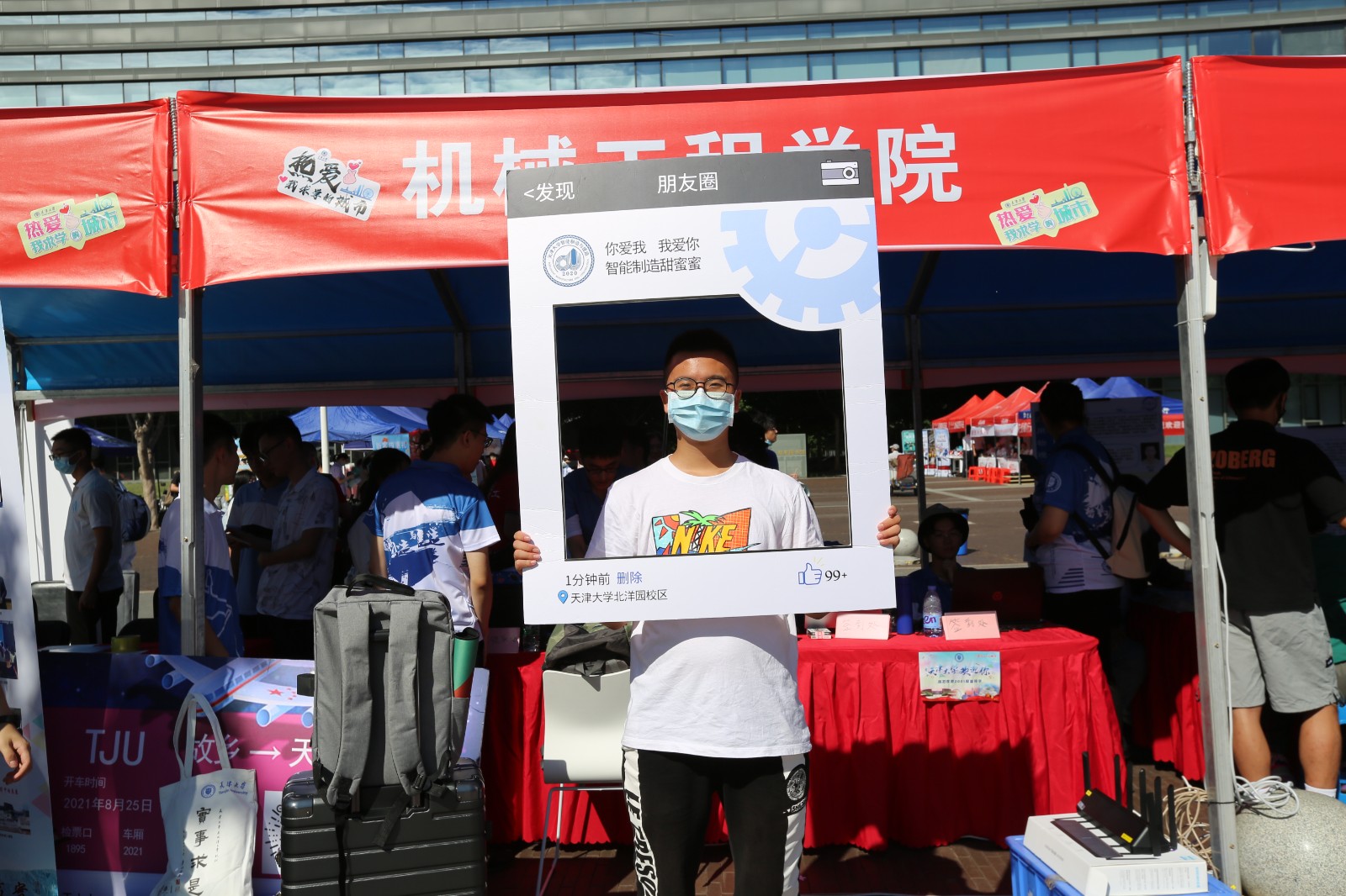 1629980920096089589.jpg 1629980920096089589.jpg