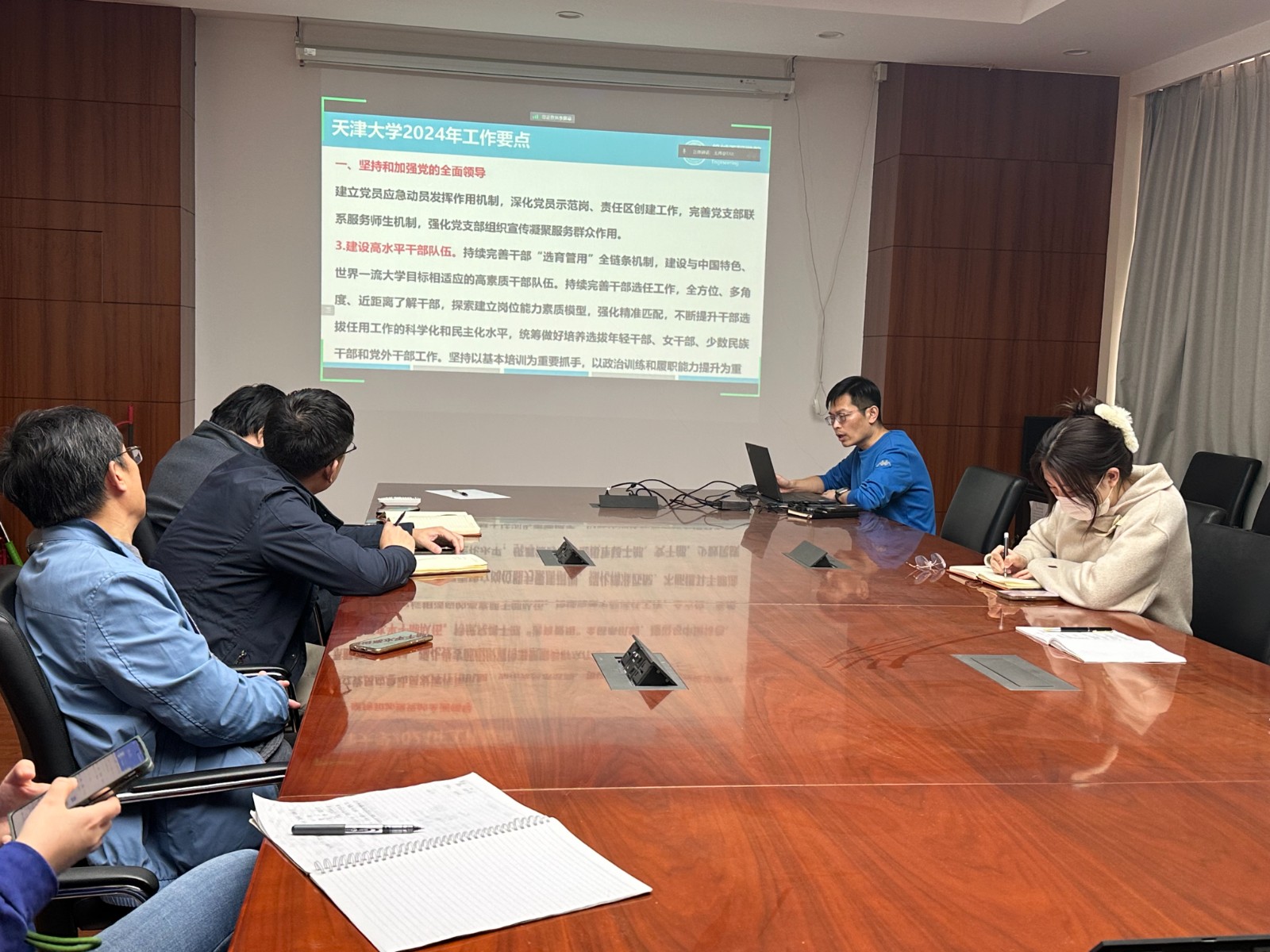 微信图片_20240325125701 微信图片_20240325125701.jpg