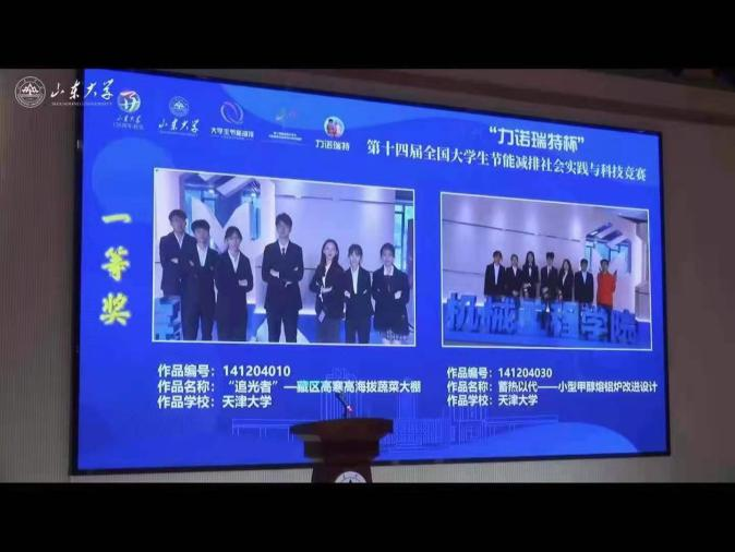 1630225846445000508.png 1630225846445000508.png