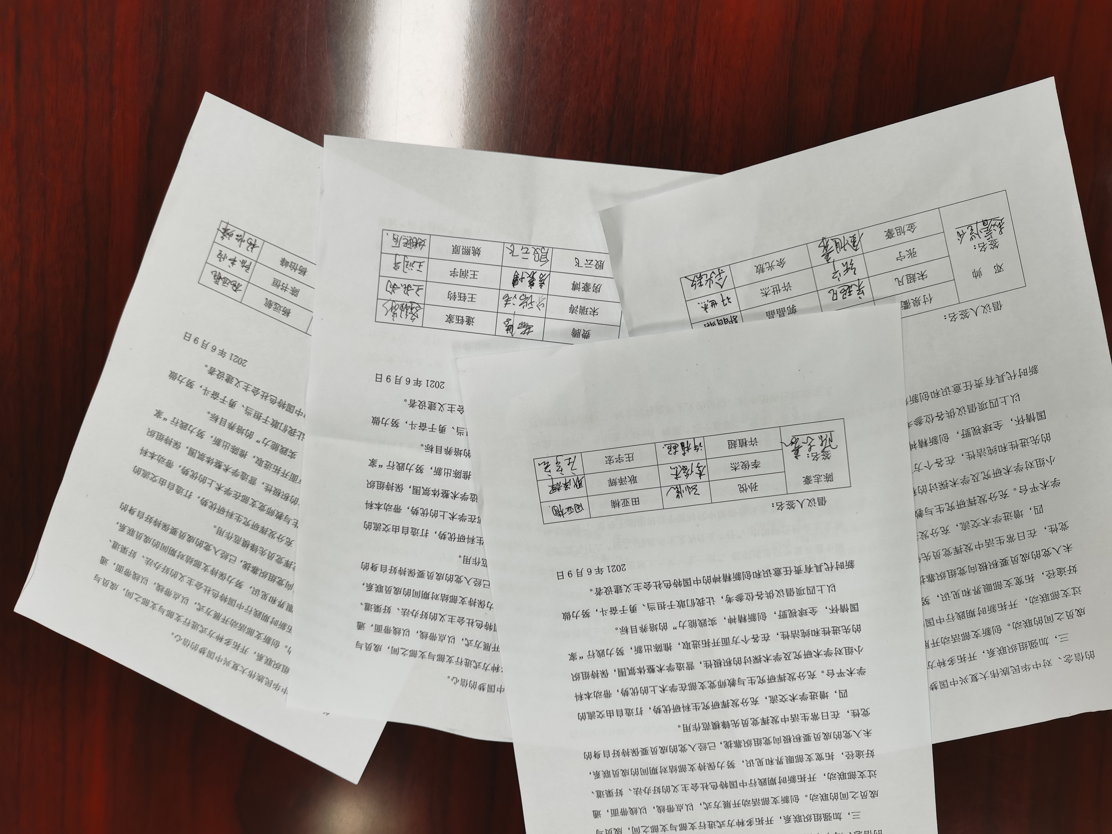 1624507833011060128.jpg 1624507833011060128.jpg