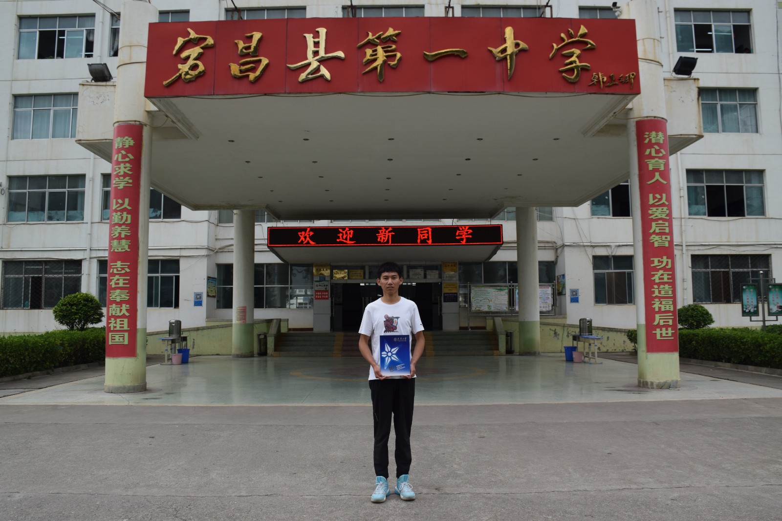 1626571422692048667.jpg 1626571422692048667.jpg