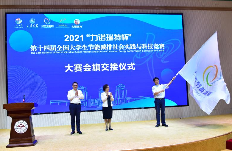 1630226262650056100.png 1630226262650056100.png