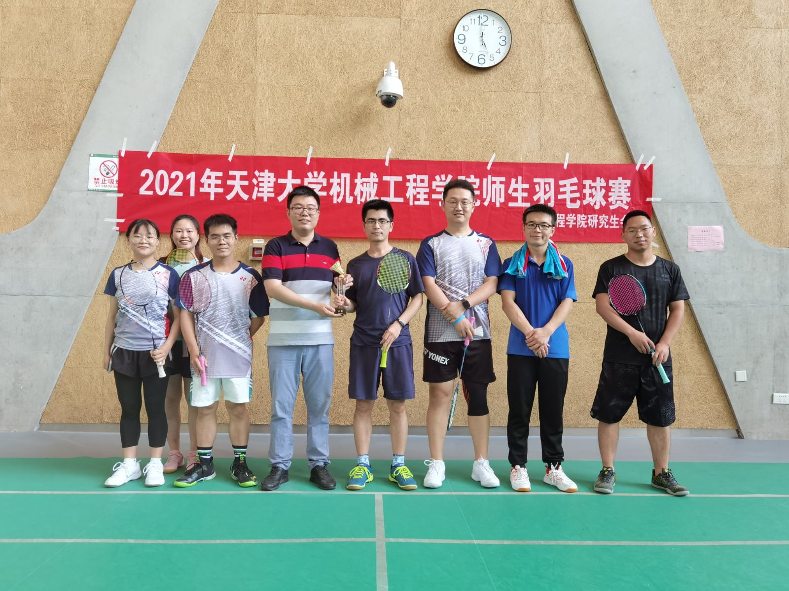 1625483064933014159.jpg 1625483064933014159.jpg