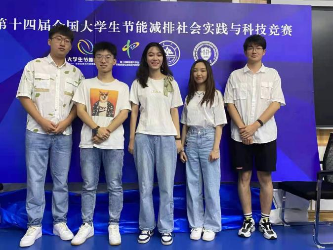 1630226151640040309.png 1630226151640040309.png