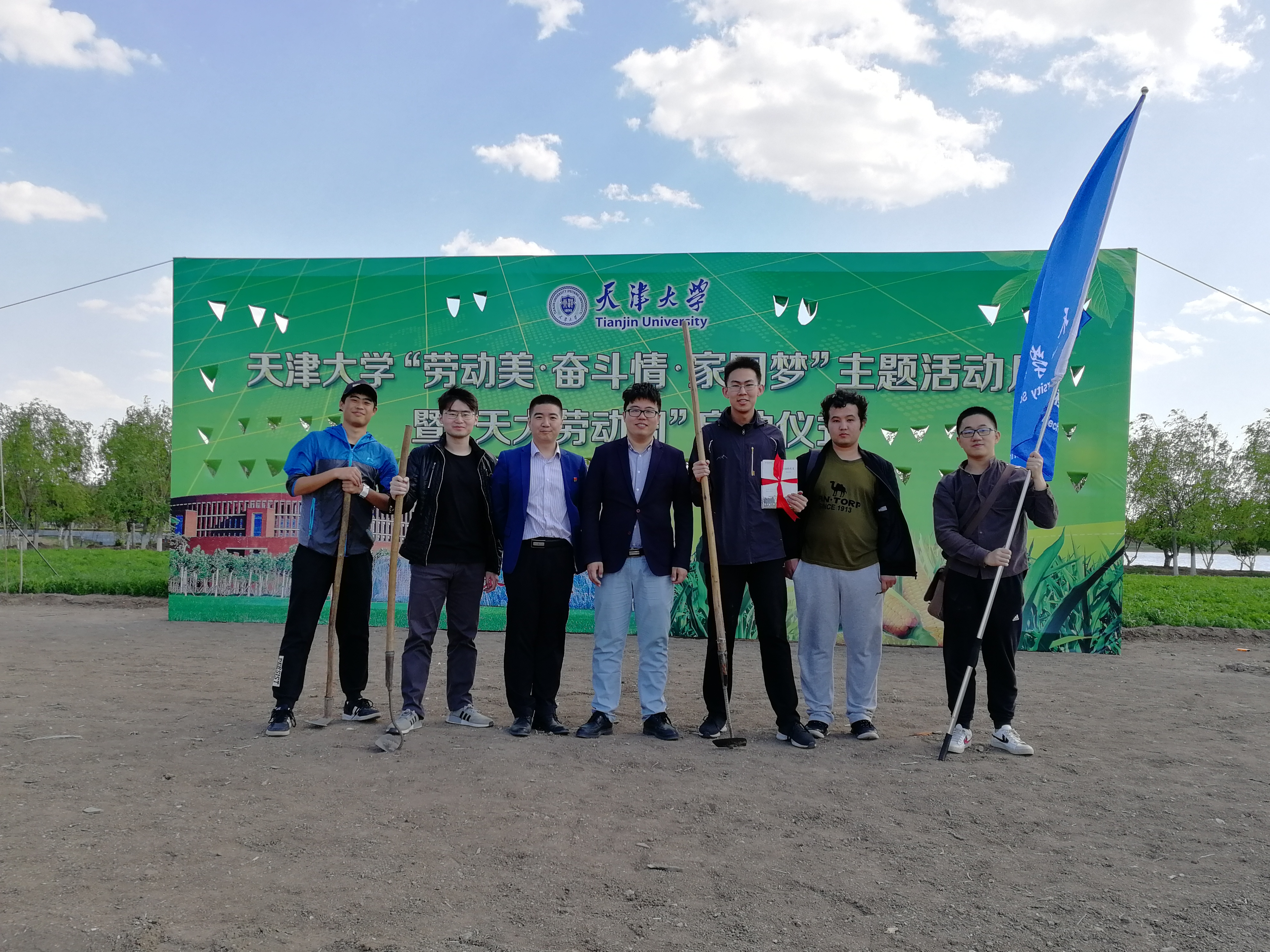 1557016846677061133.jpg 1557016846677061133.jpg