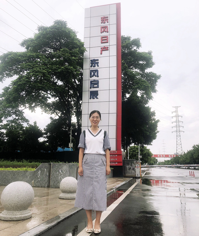 1566348369042025756.jpg 东风日产.jpg