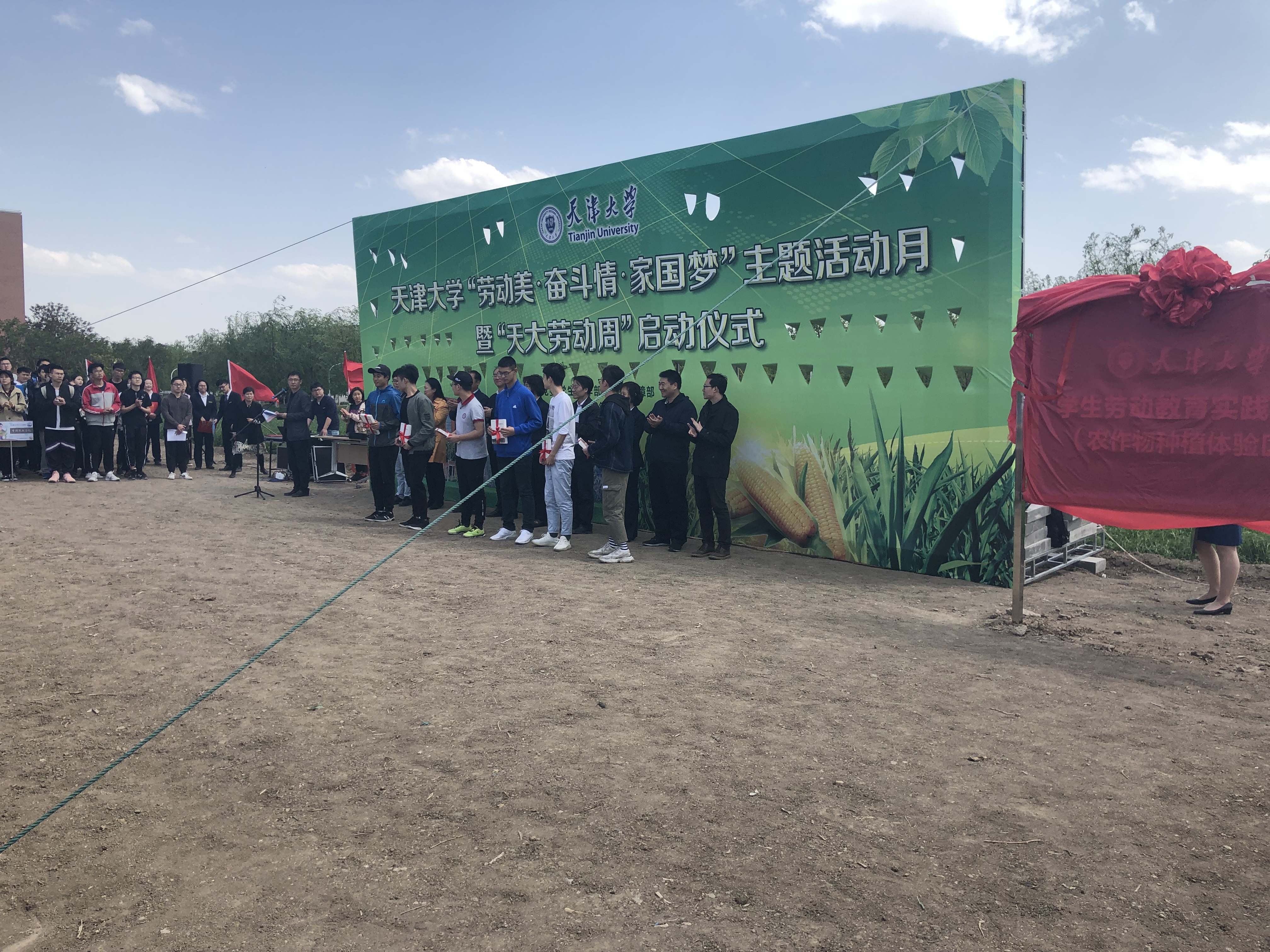 1557016885259059088.jpg 1557016885259059088.jpg