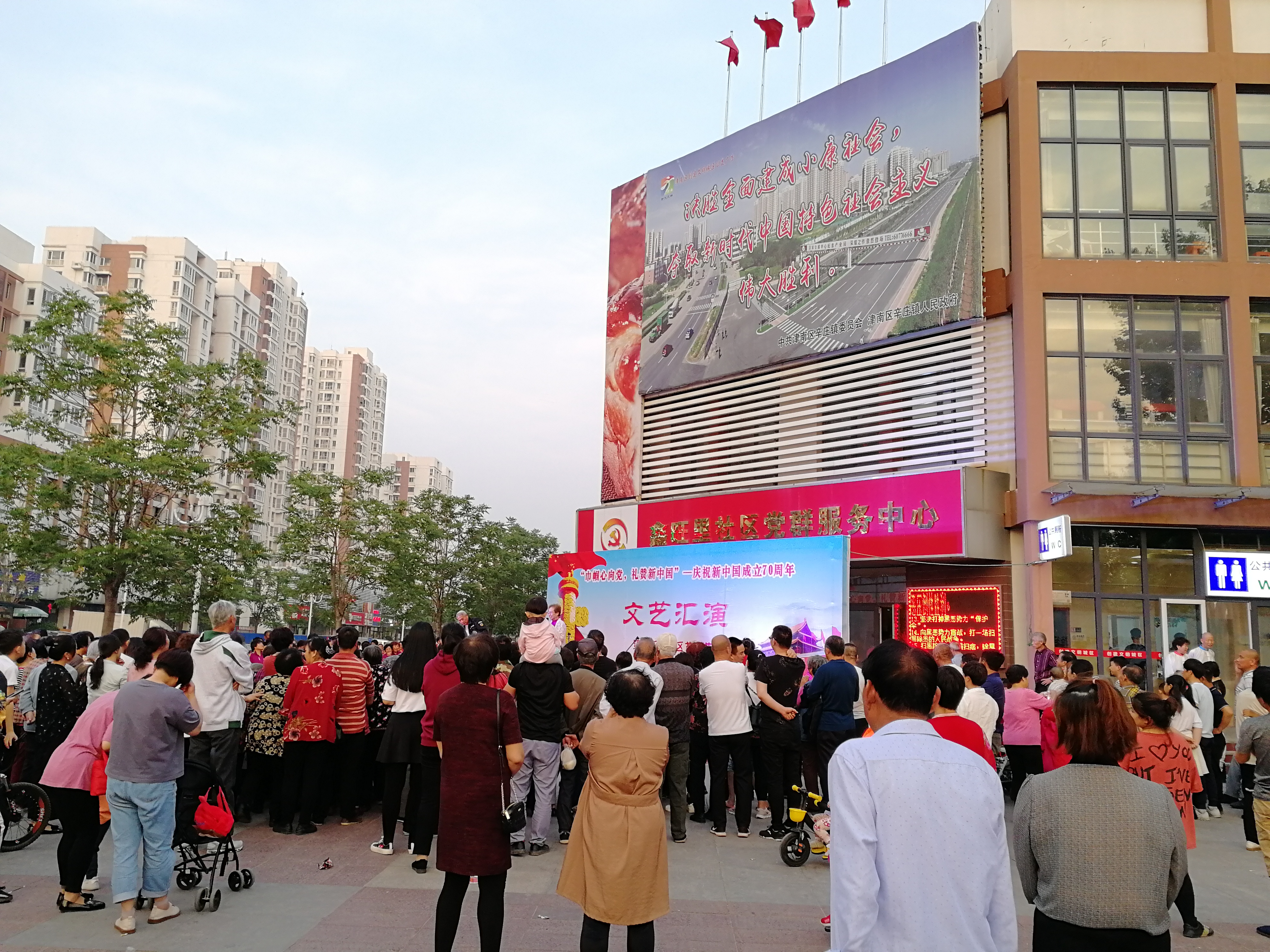 1557735095562002901.jpg 1557735095562002901.jpg