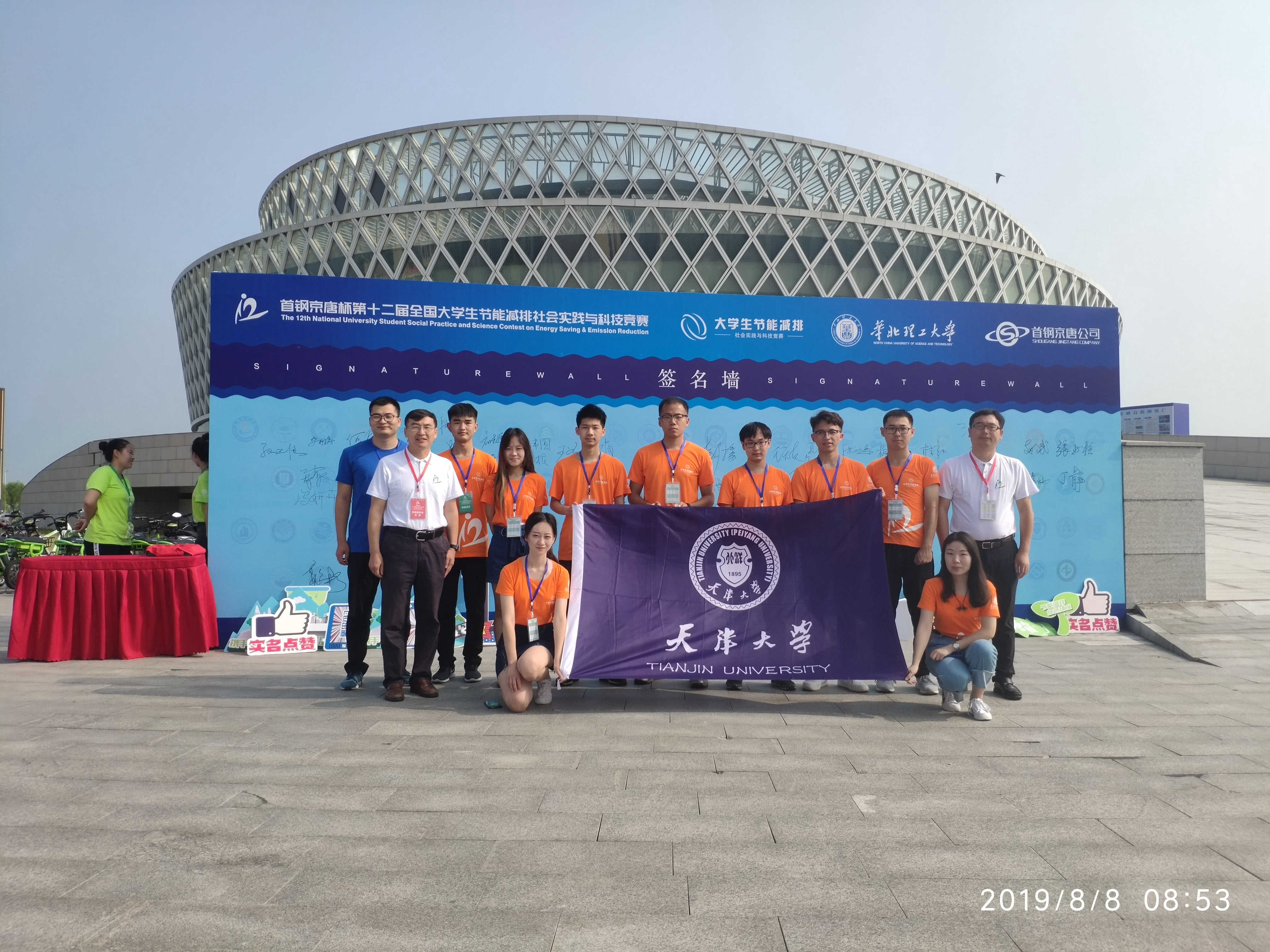 1565491461907002877.jpg 1565491461907002877.jpg