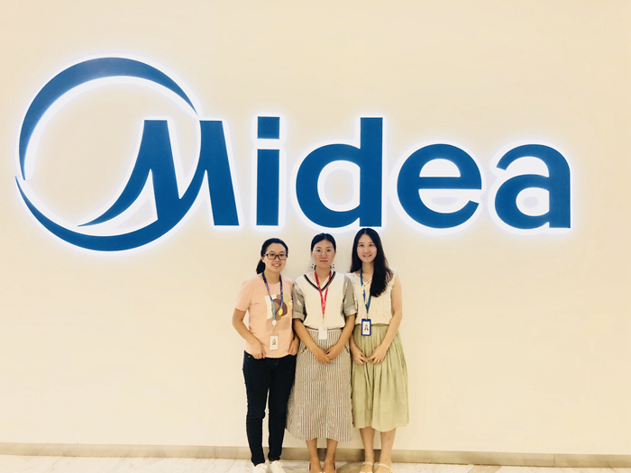 1566348359851036625.jpg 美的.jpg