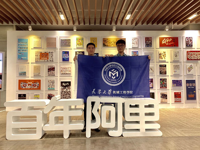 1566348263103020402.jpg 阿里.jpg