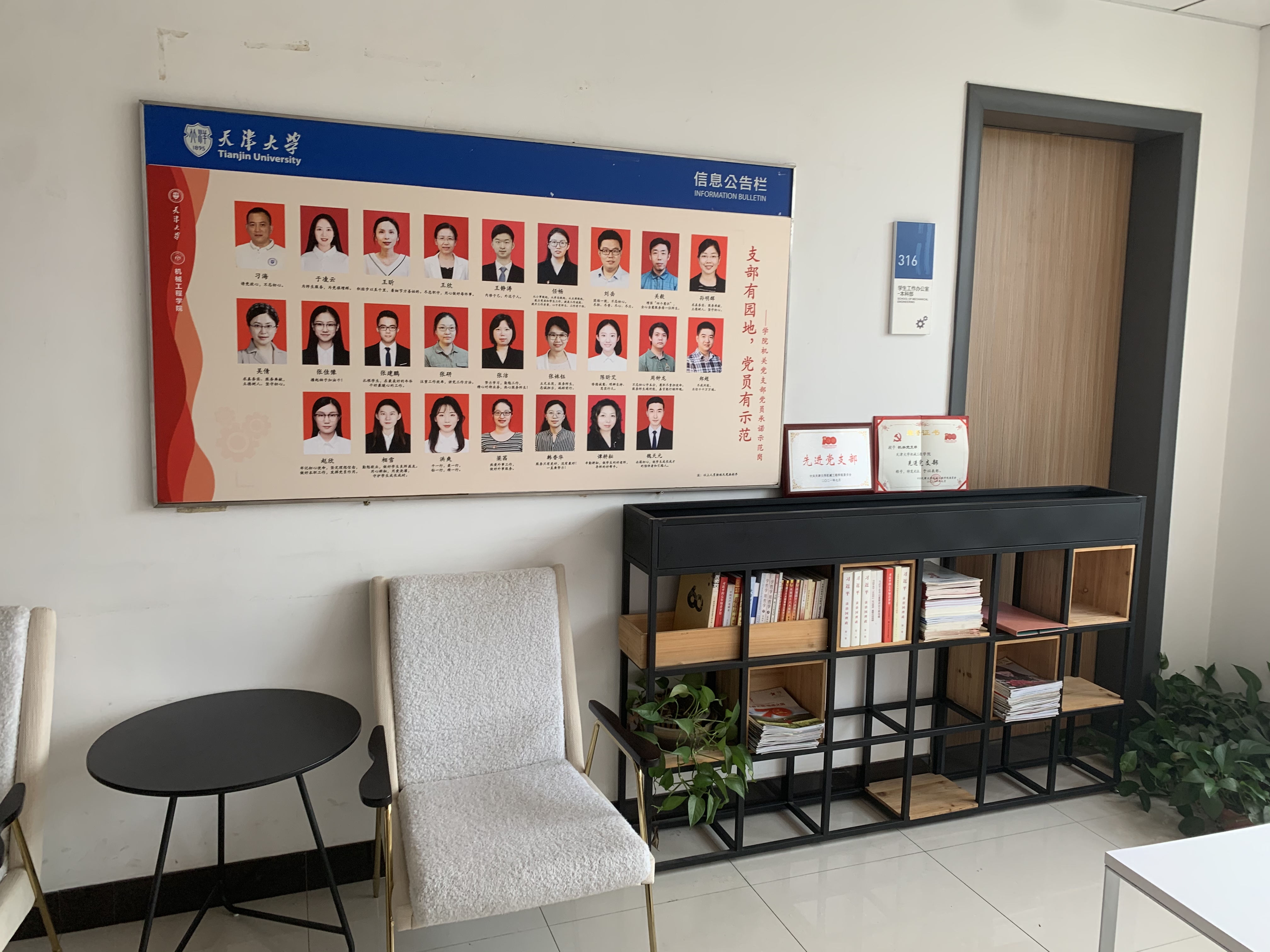 1629426089369022838.jpg 1629426089369022838.jpg