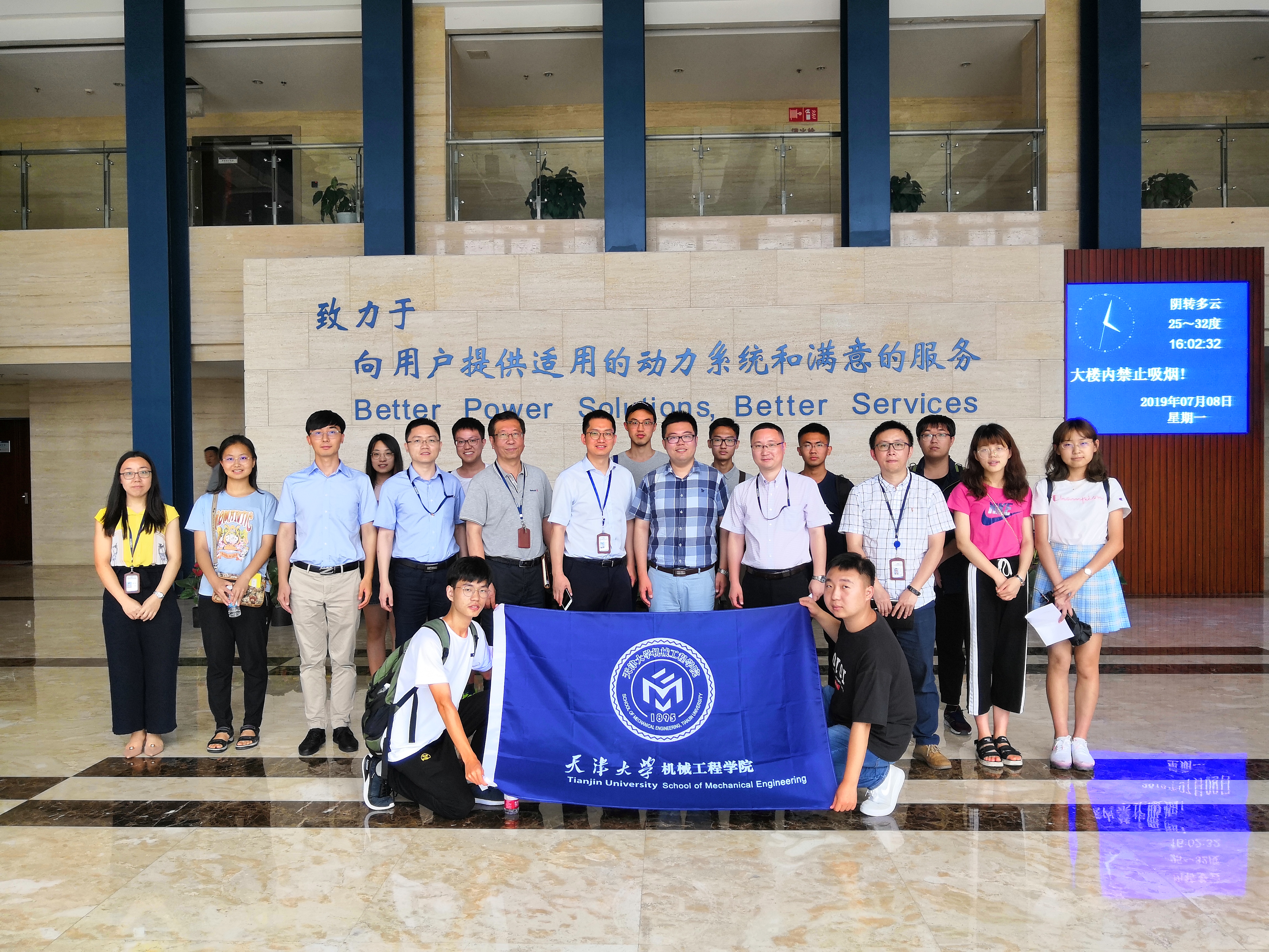 1566803413301068449.jpg 1566803413301068449.jpg