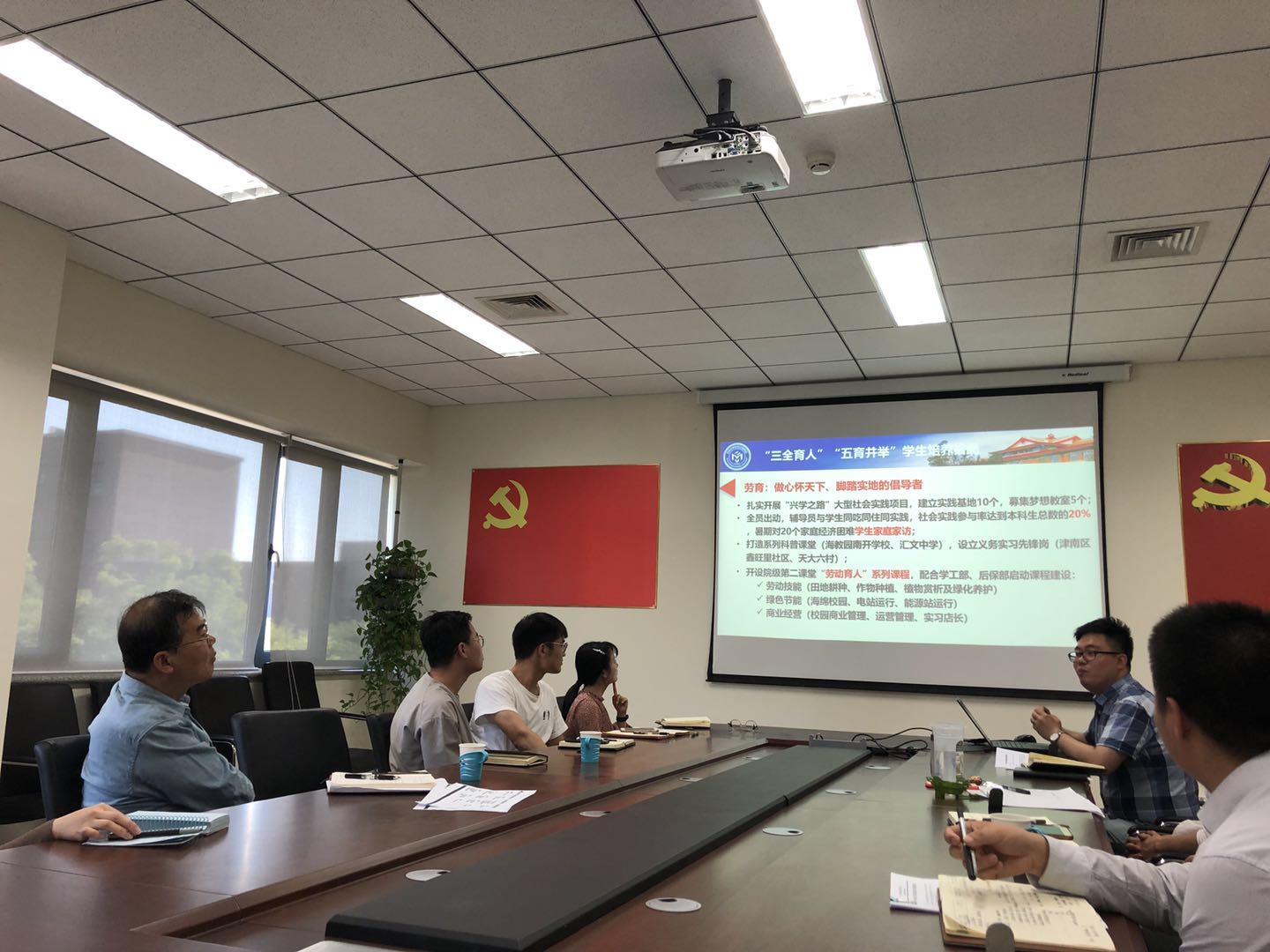 1558487150156070860.jpg 1558487150156070860.jpg