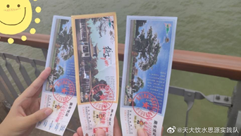 1566525164148071134.png 1566525164148071134.png