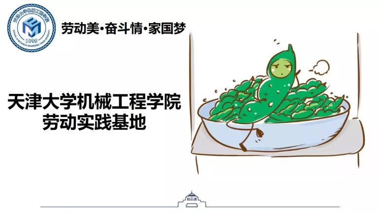 1559117721944055041.jpg 1559117721944055041.jpg