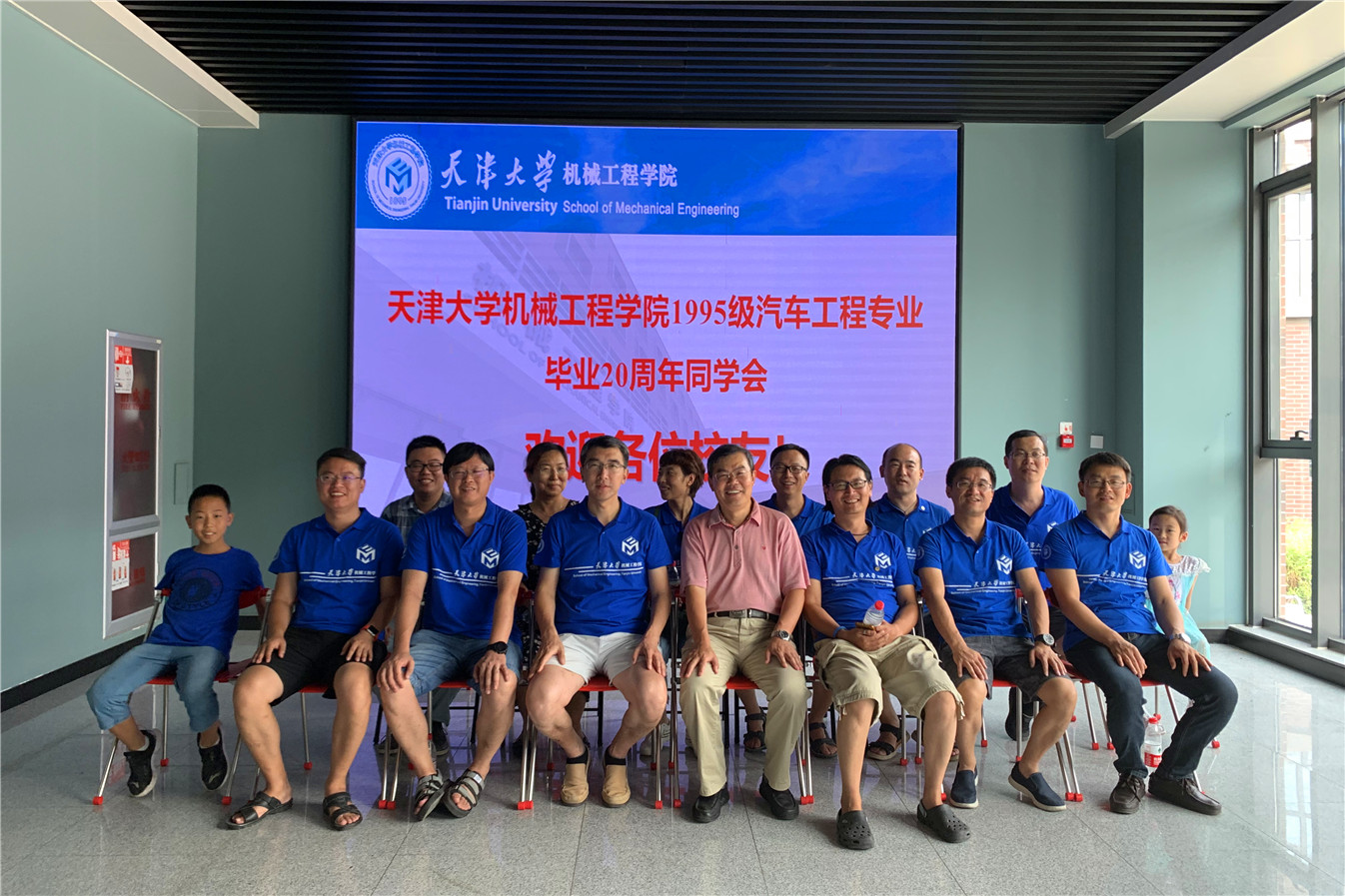 1564975036316059262.jpg 1564975036316059262.jpg