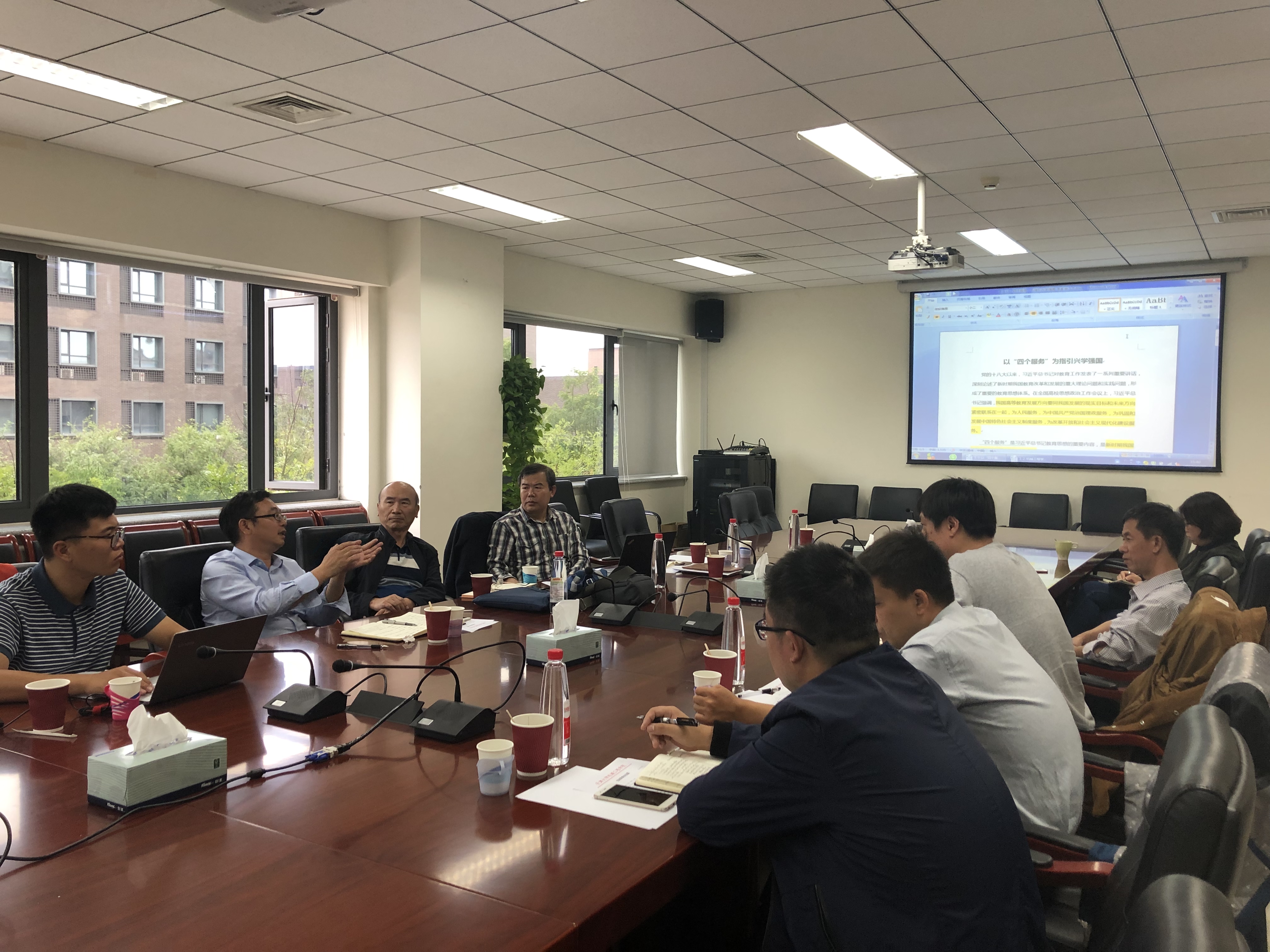 1571706826711071439.jpg 1571706826711071439.jpg