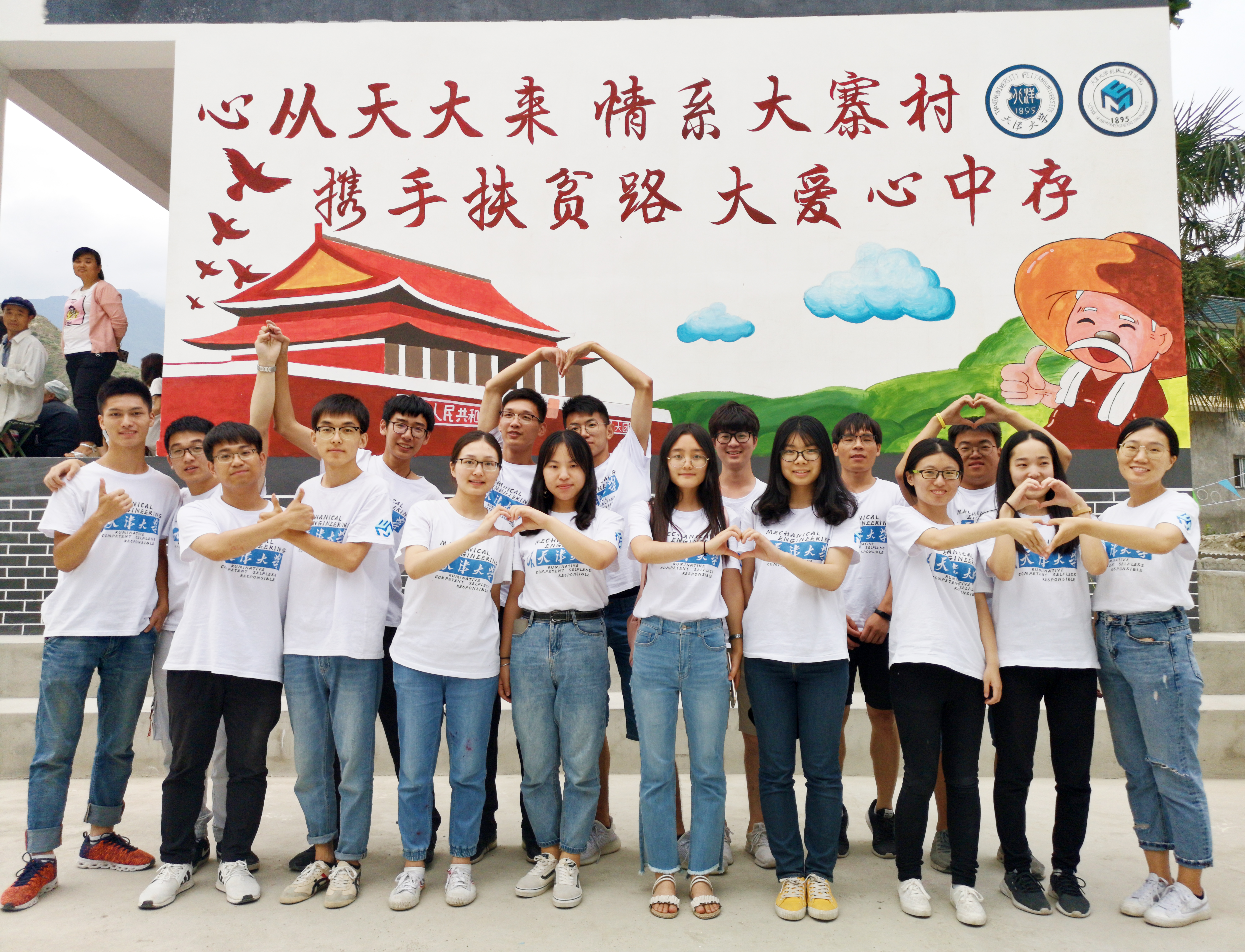 1566803469468069167.jpg 1566803469468069167.jpg