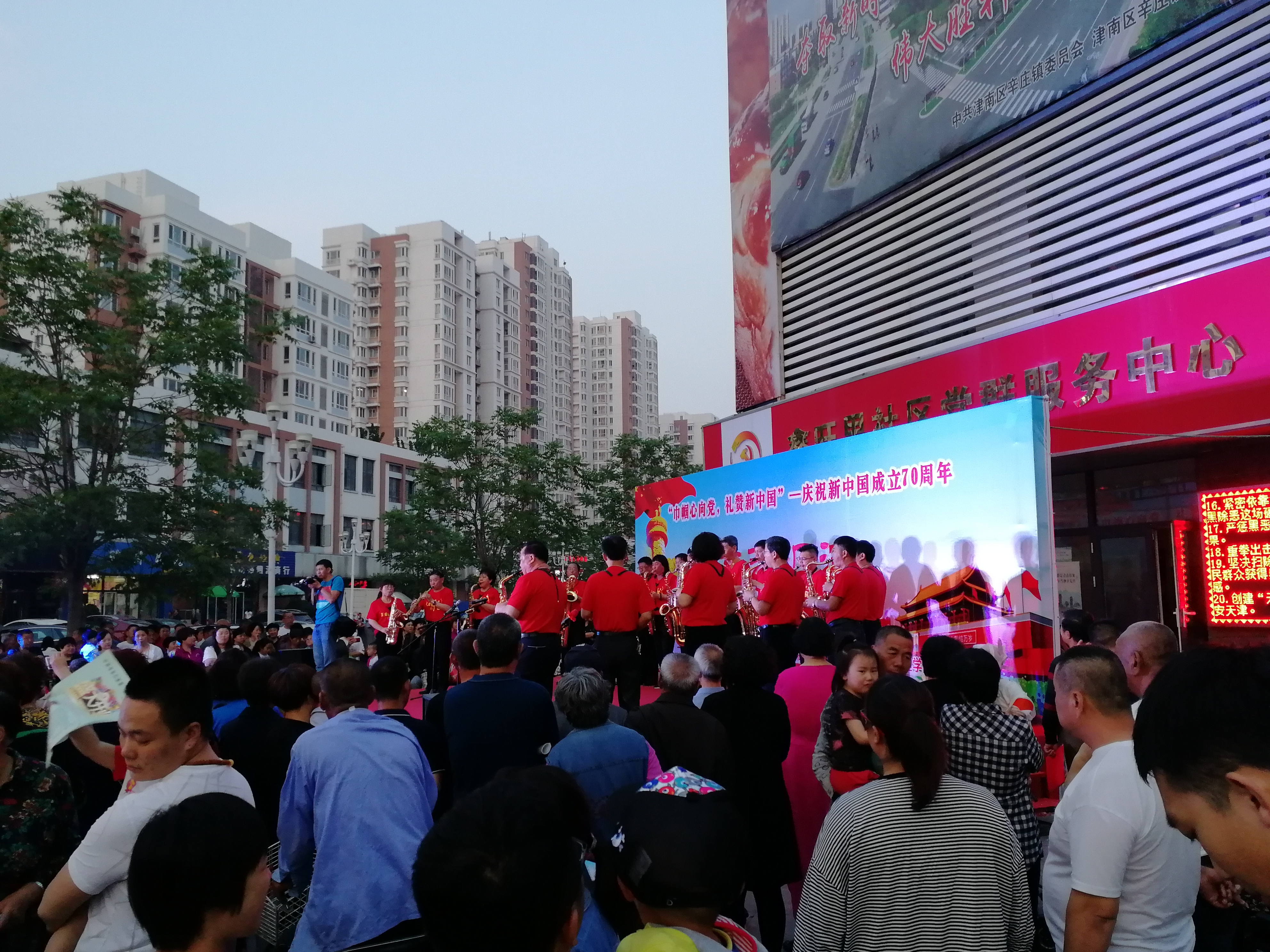 1557735074870028754.jpg 1557735074870028754.jpg