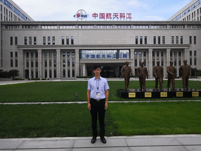 1566348187194027136.jpg 航天科工二院.jpg