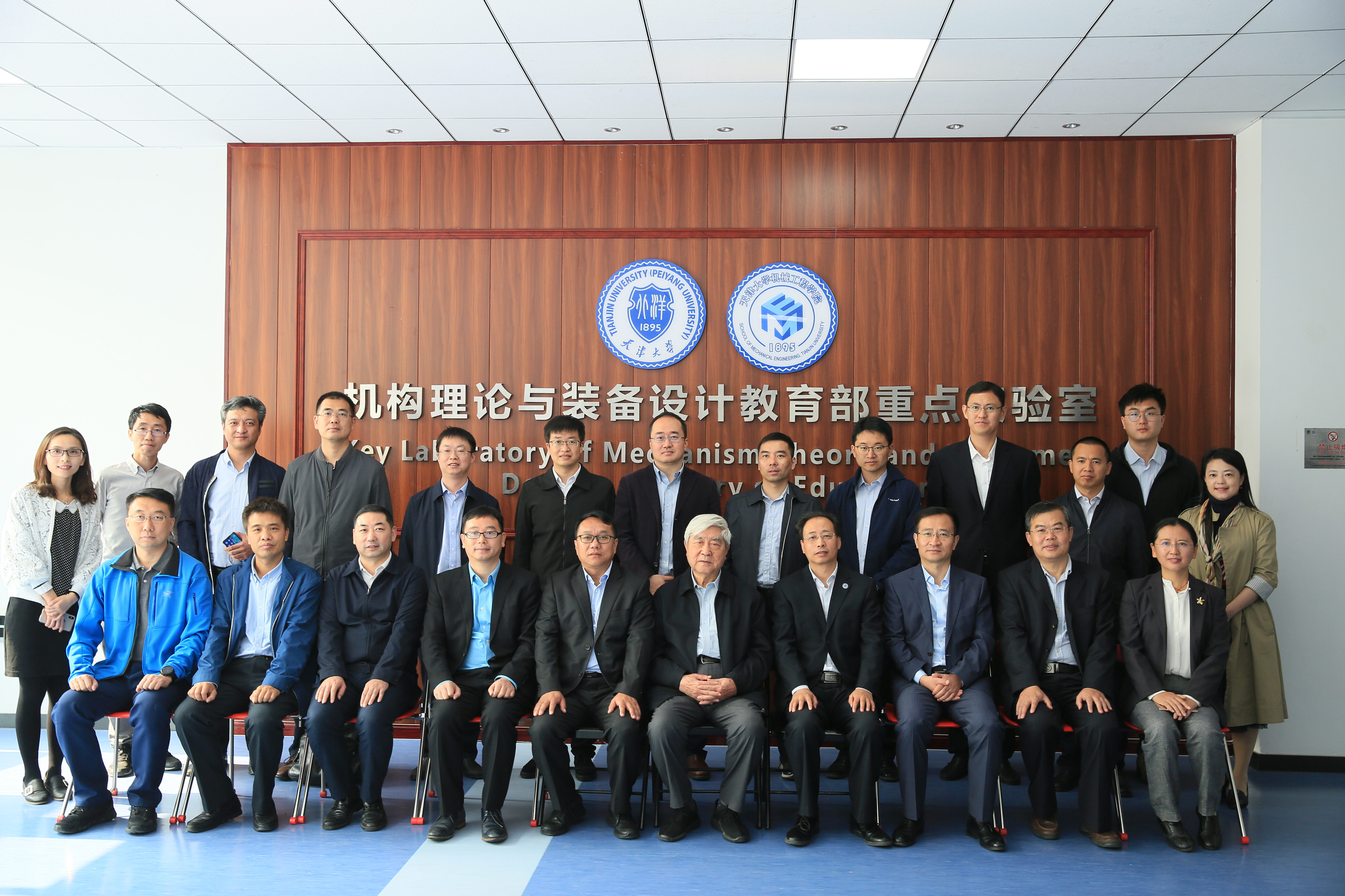 1602478274931064863.png 1602478274931064863.png