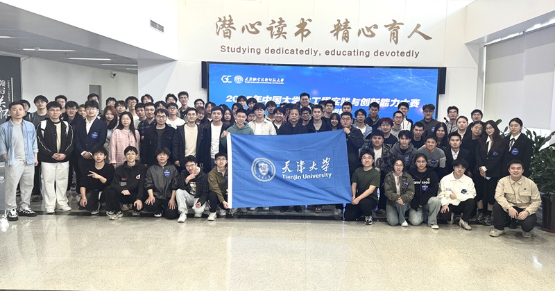 1743330442238090320.jpg 2.jpg