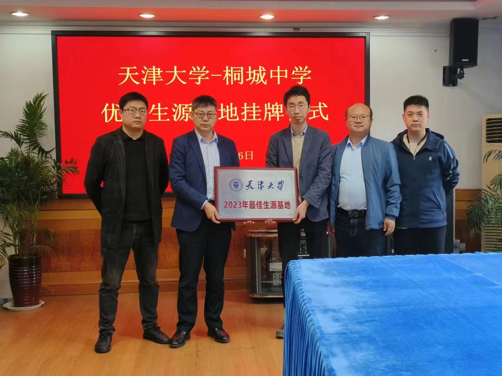 1710741293535097384.jpg 1710741293535097384.jpg