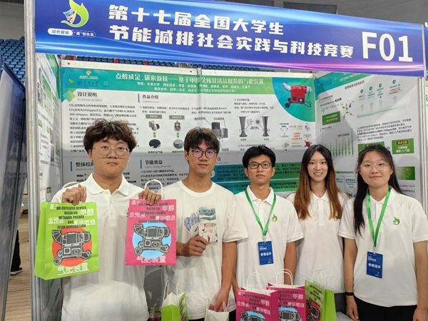 1723162779620072918.jpg 图片7_副本.jpg