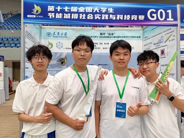 1723162970434027938.jpg 图片11_副本.jpg