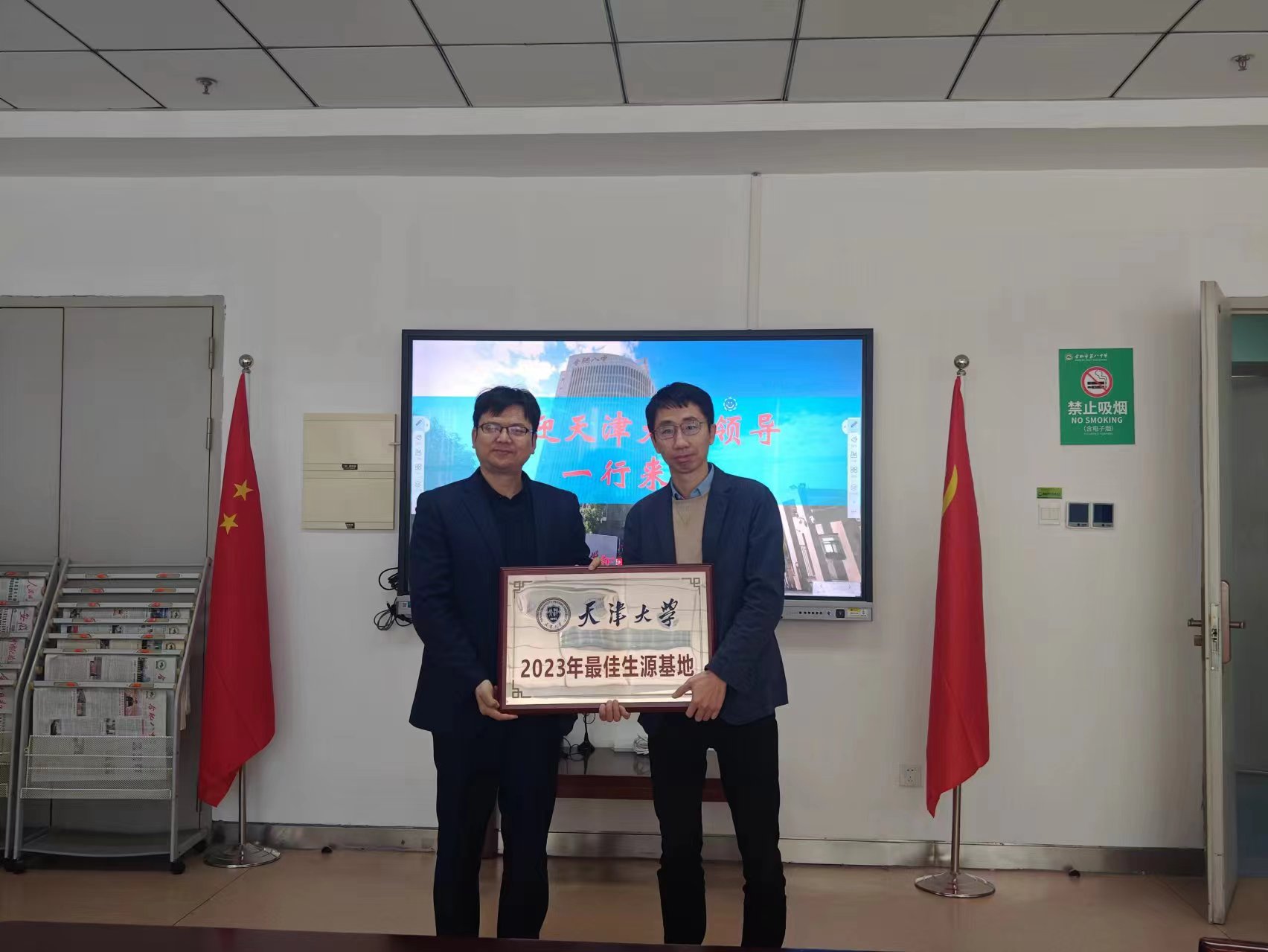 1710741400515013105.jpg 1710741400515013105.jpg