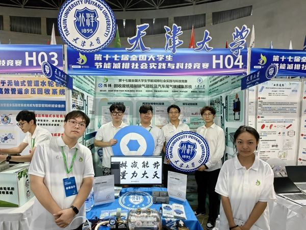 1723162896433033079.jpg 图片9_副本.jpg