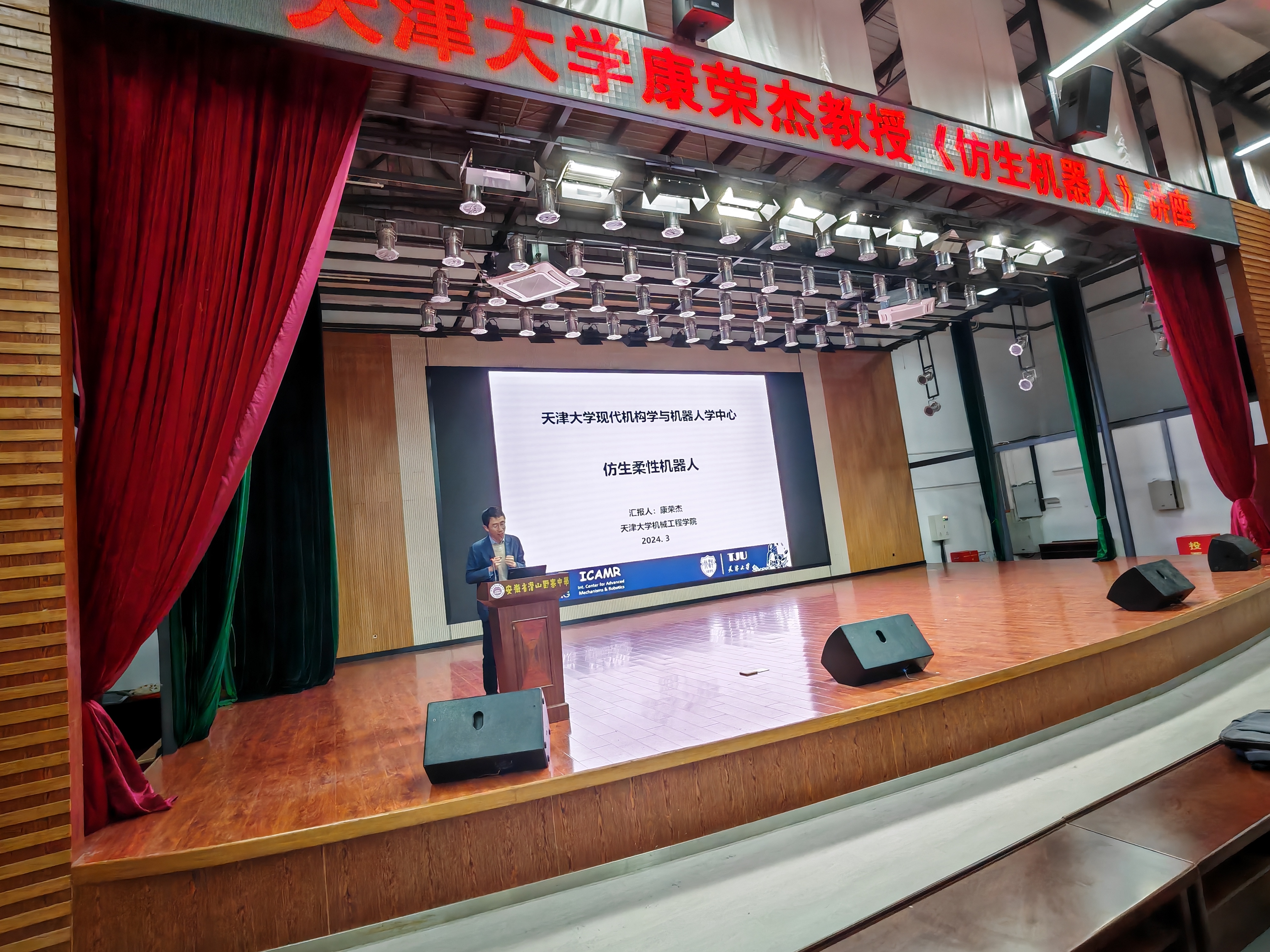 1710741485860018798.jpg 1710741485860018798.jpg