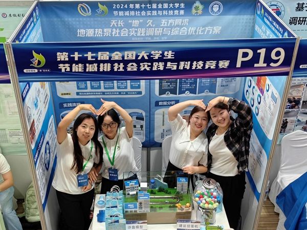 1723163094657028174.jpg 图片15_副本.jpg