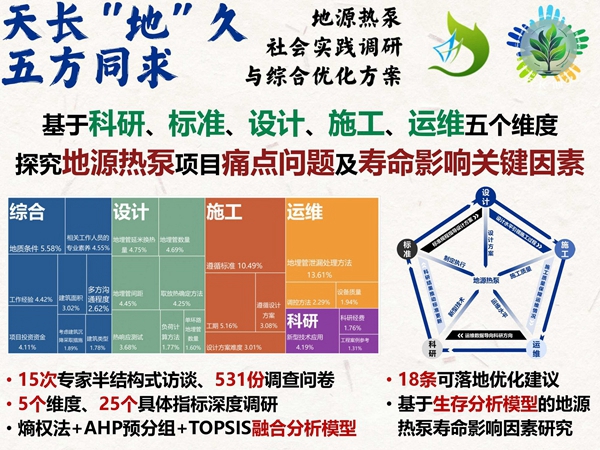 1723163103673078747.jpg 图片16_副本.jpg