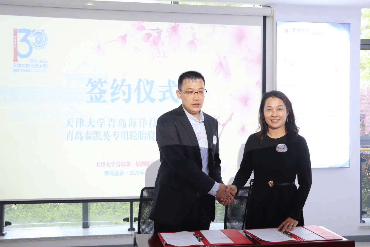 1745974112978176422.png 1745974112978176422.png