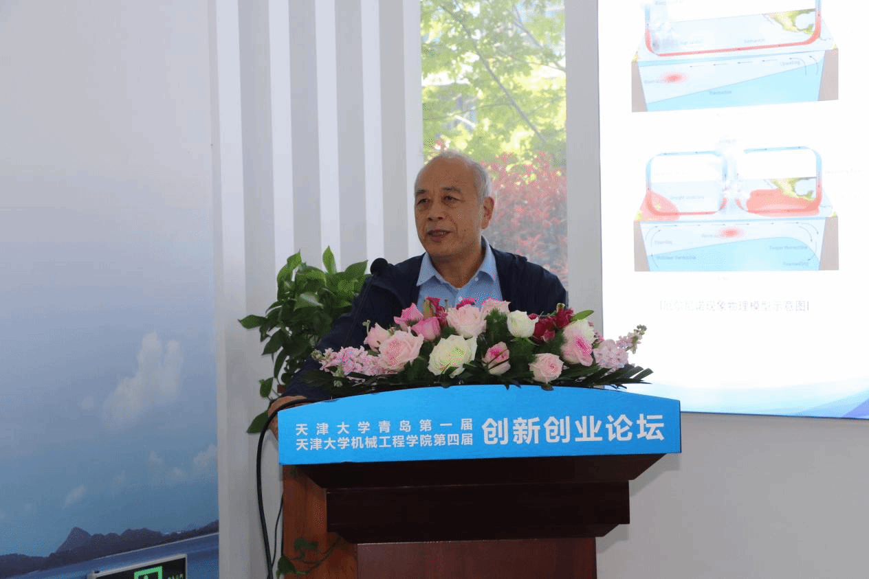 1745973987265067807.png 1745973987265067807.png