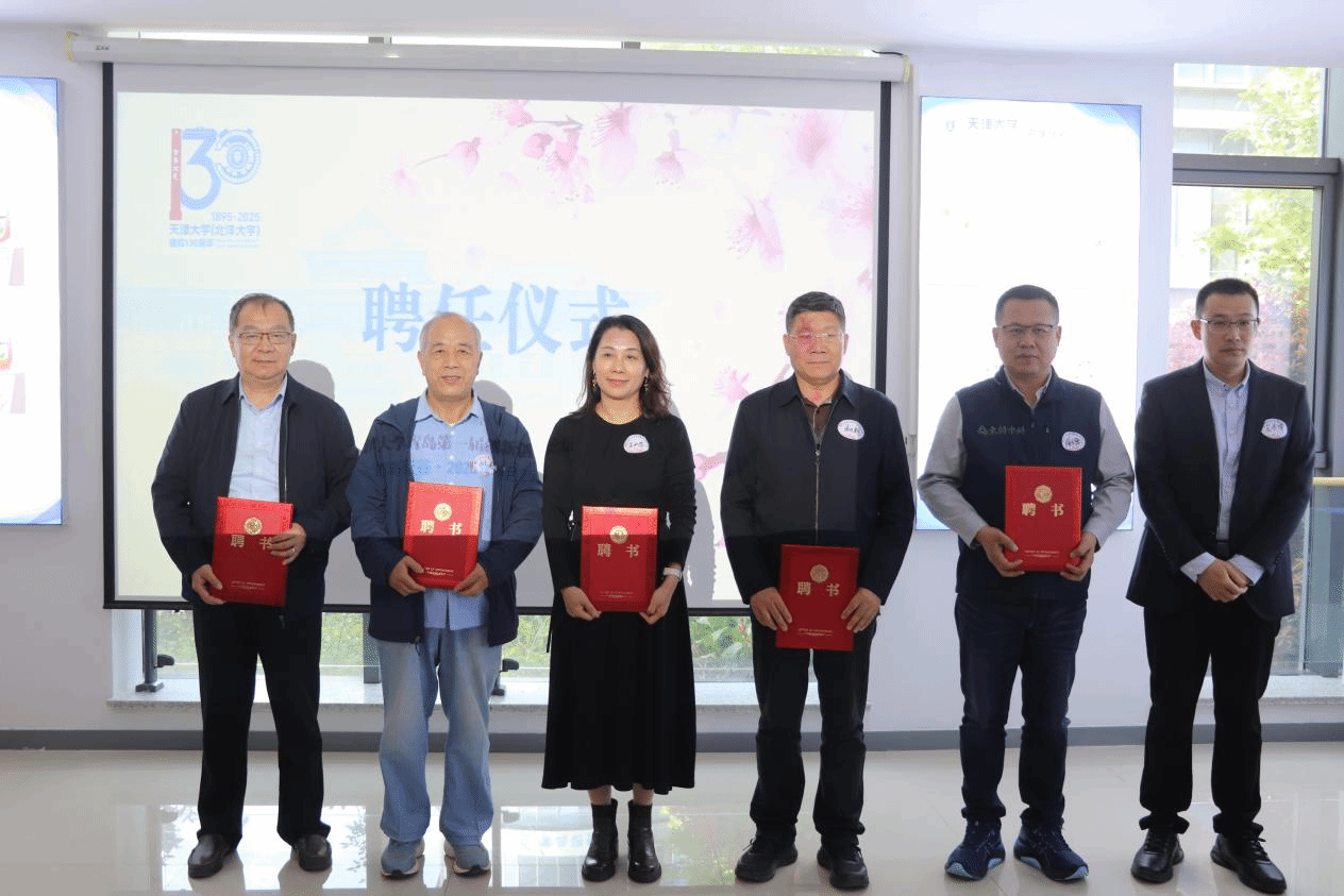 1745974143587021092.png 1745974143587021092.png