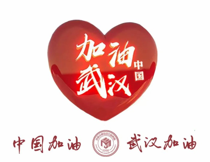 1581906739281076710.jpg 头图.jpg