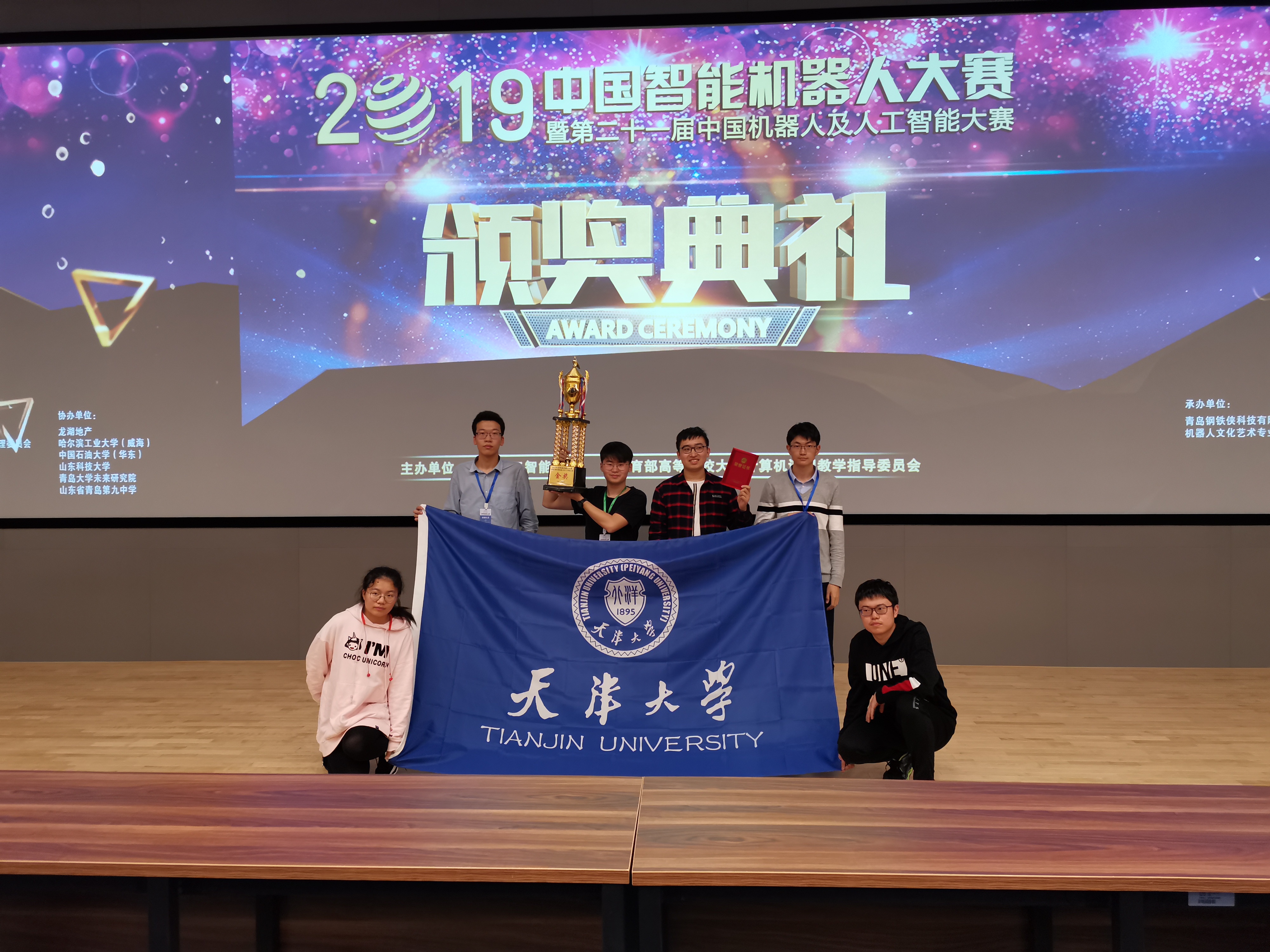 1571320146476018451.jpg 1571320146476018451.jpg