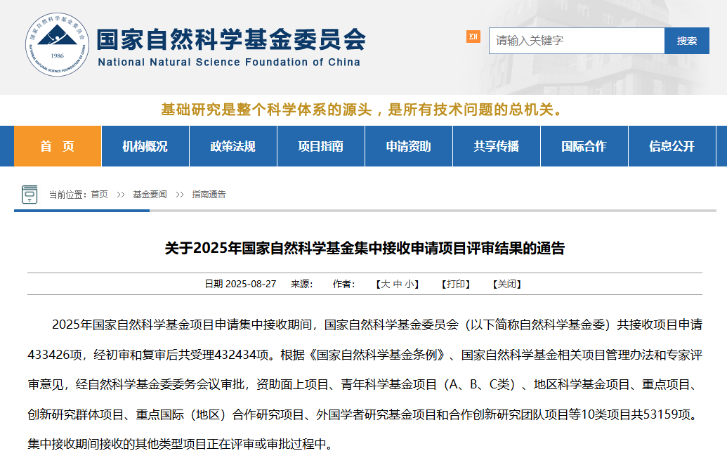 1756300925089074081.jpg 1756300925089074081.jpg