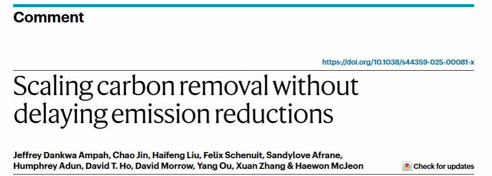 1750242444973087417.png 1750242444973087417.png