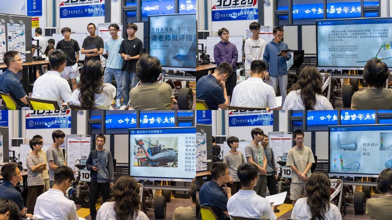 1750919722857065005.png 1750919722857065005.png