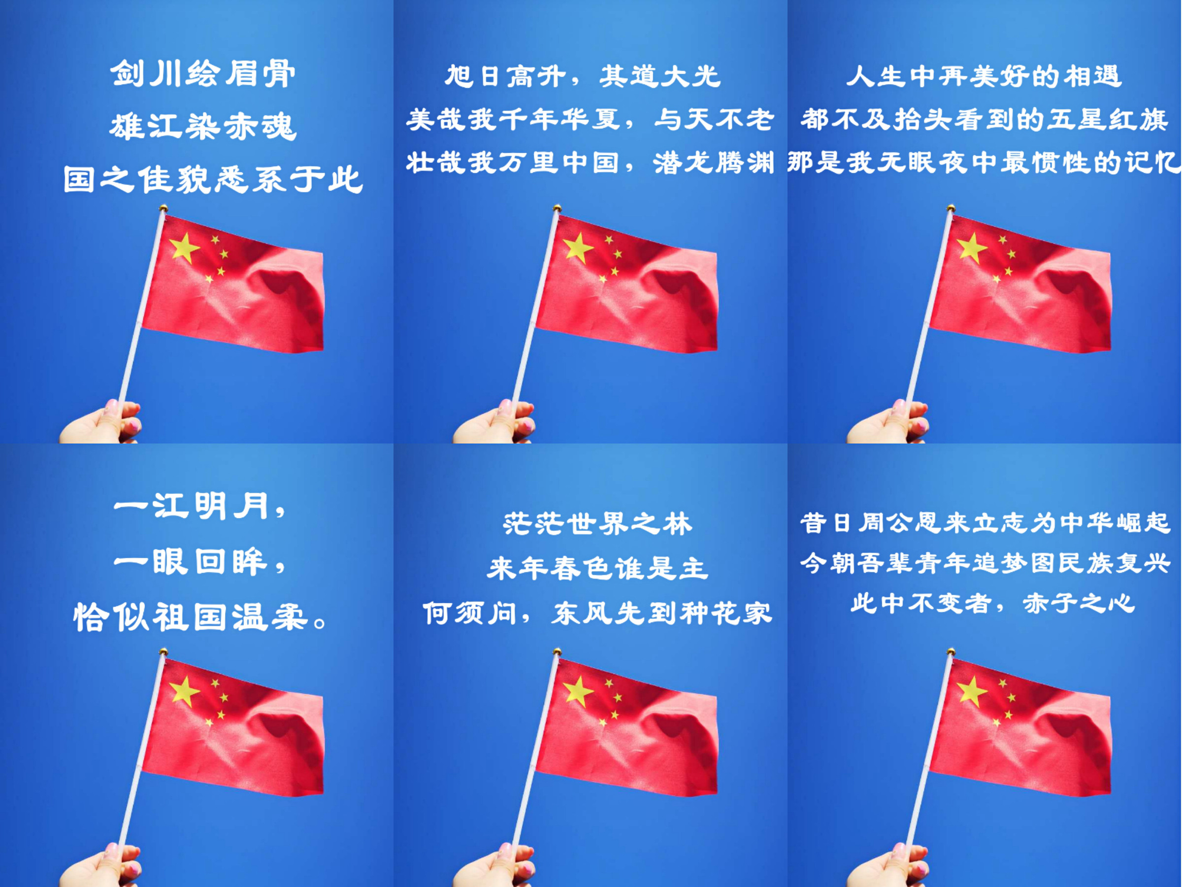 1570675549305006620.jpg 1570675549305006620.jpg