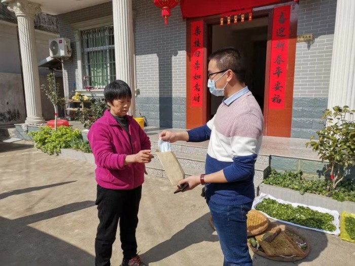 1581908683060041643.jpg 格式工厂01王瑞华.jpg