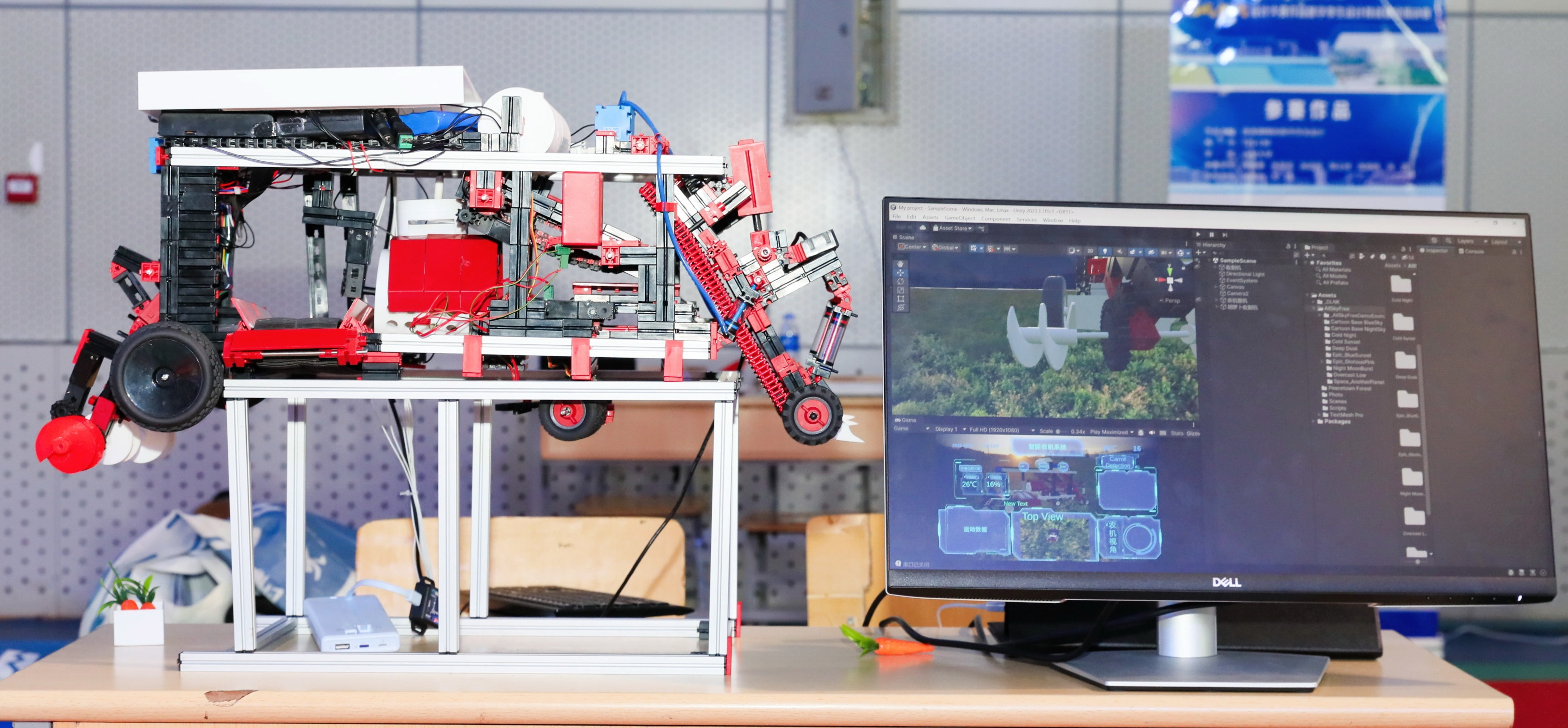 1749715208650084213.png 1749715208650084213.png